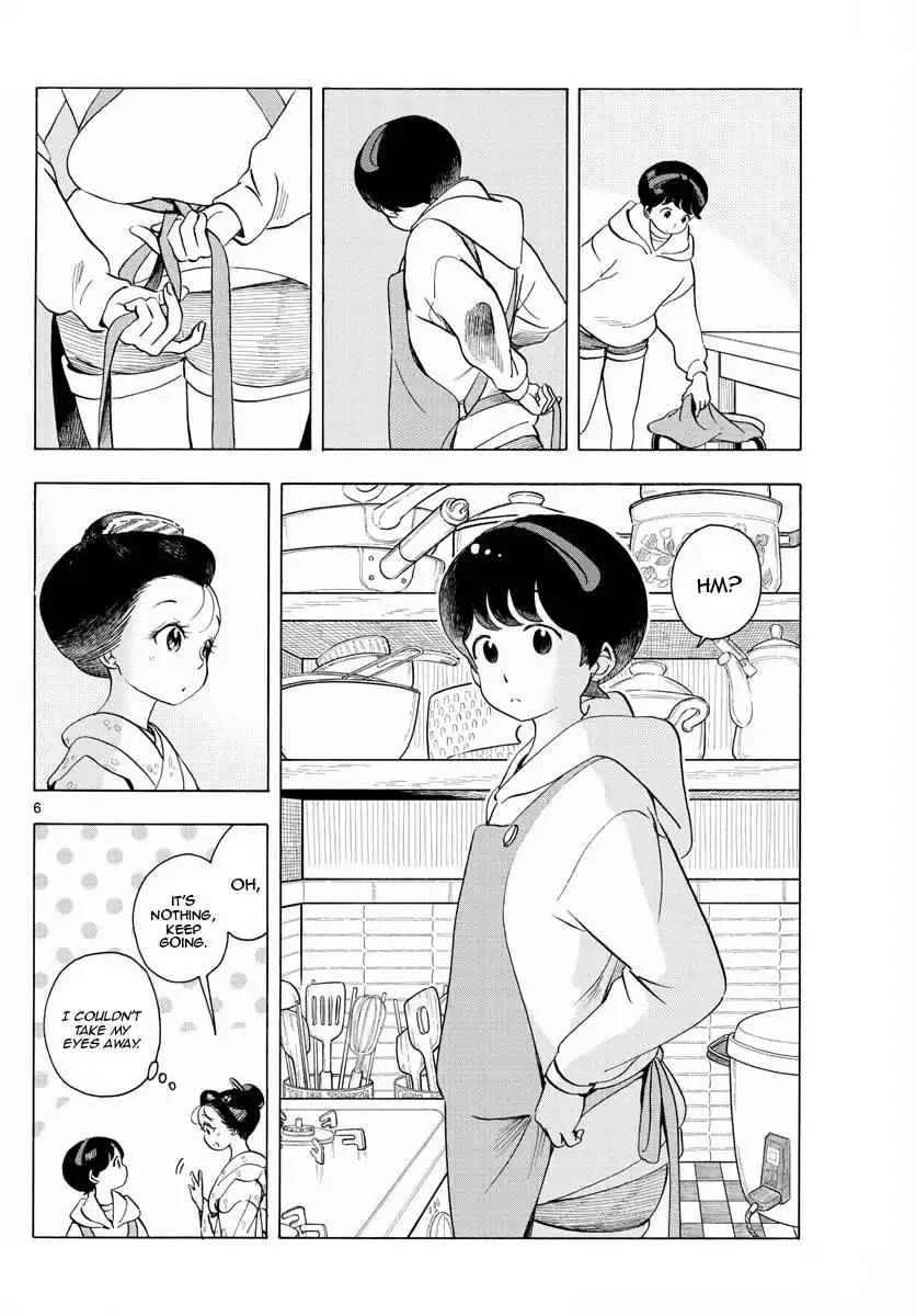 Maiko-san Chi no Makanai-san Chapter 204 6